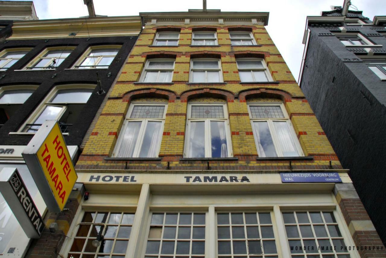 Hotel Tamara Амстердам Экстерьер фото